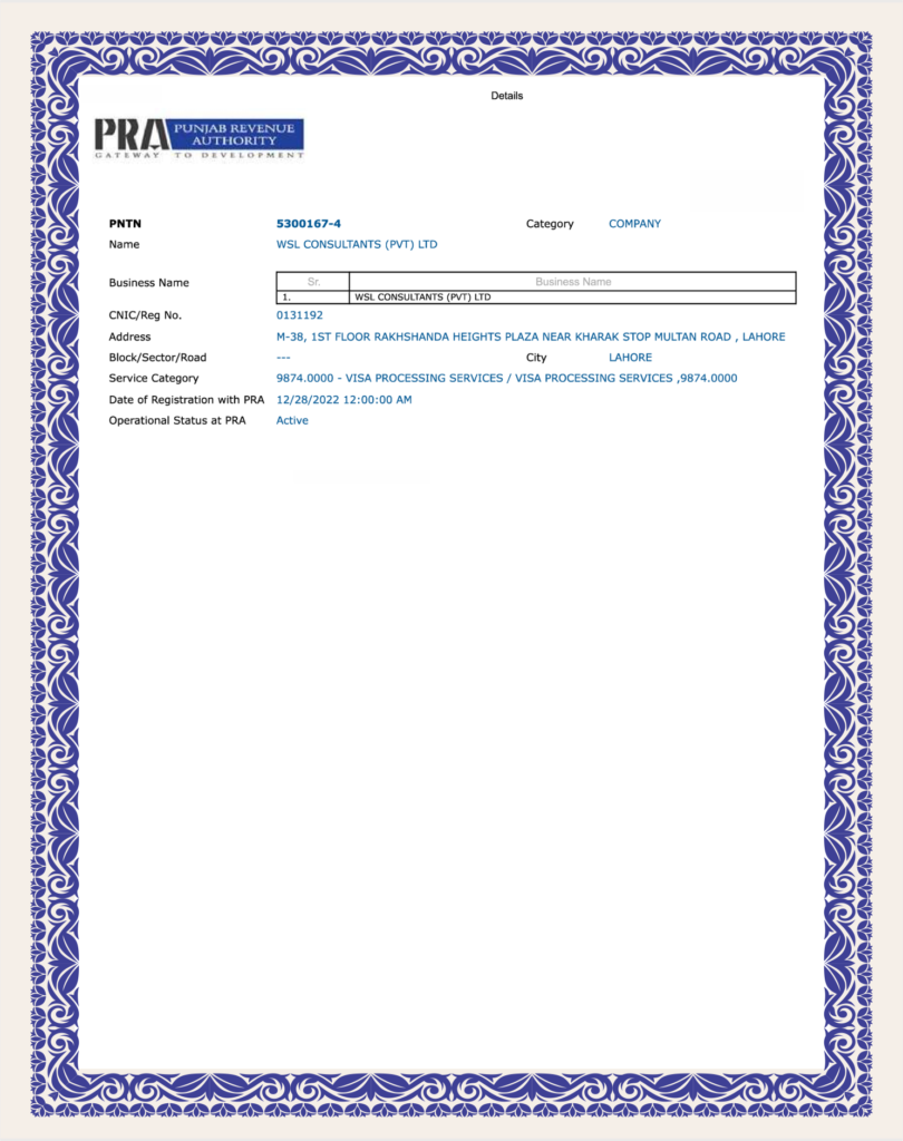 PRA Certificate